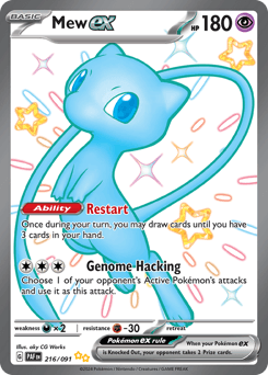 Mew ex Paldean Fates card