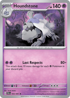 Houndstone Paldean Fates card