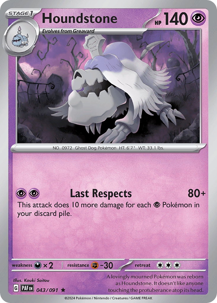 Houndstone Paldean Fates card