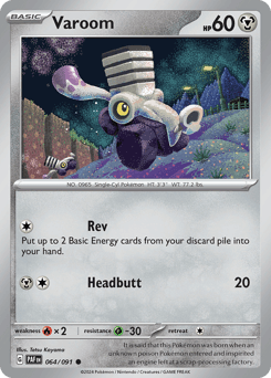 Varoom Paldean Fates card