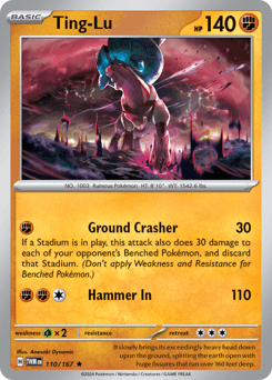 Ting-Lu Twilight Masquerade card