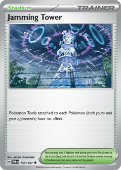 Jamming Tower Twilight Masquerade card