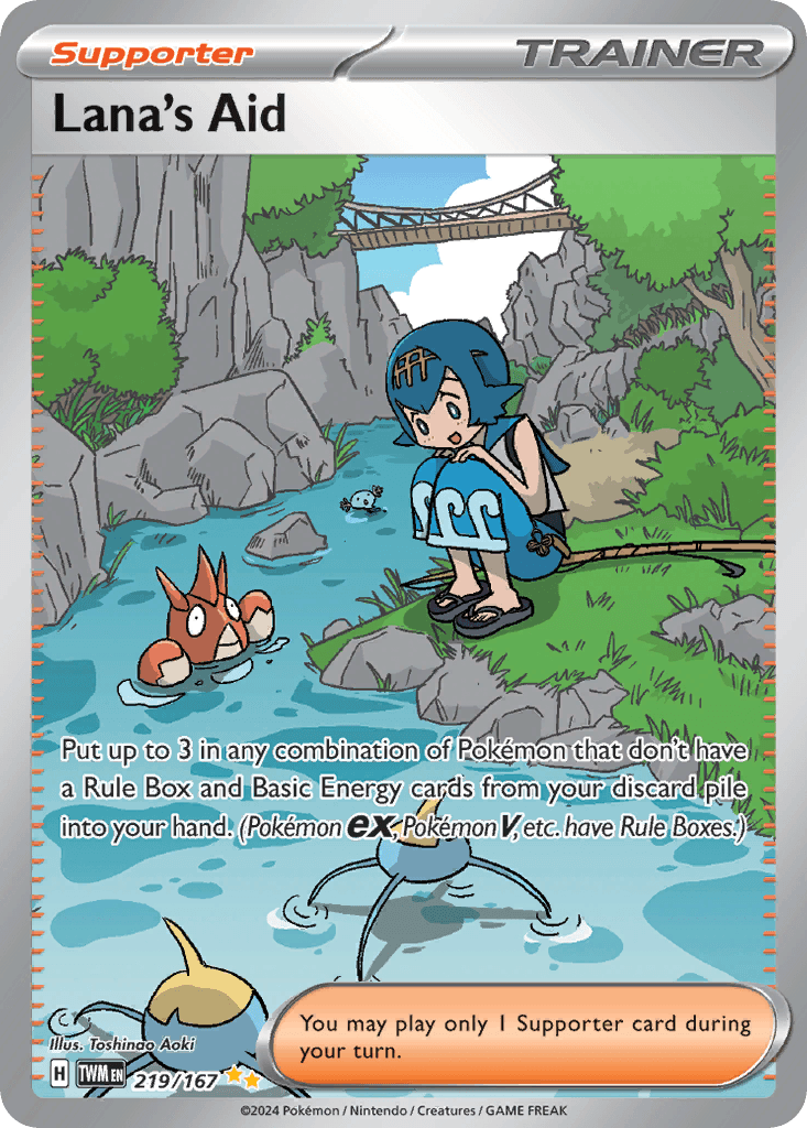 Lana's Aid Twilight Masquerade card