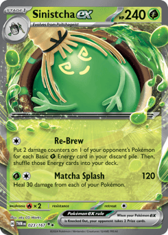 Sinistcha ex Twilight Masquerade card