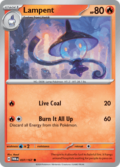 Lampent Twilight Masquerade card