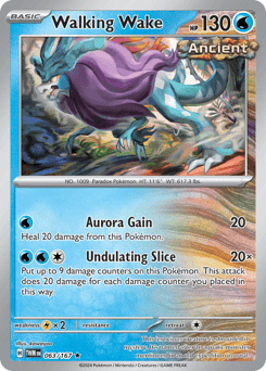 Walking Wake Twilight Masquerade card