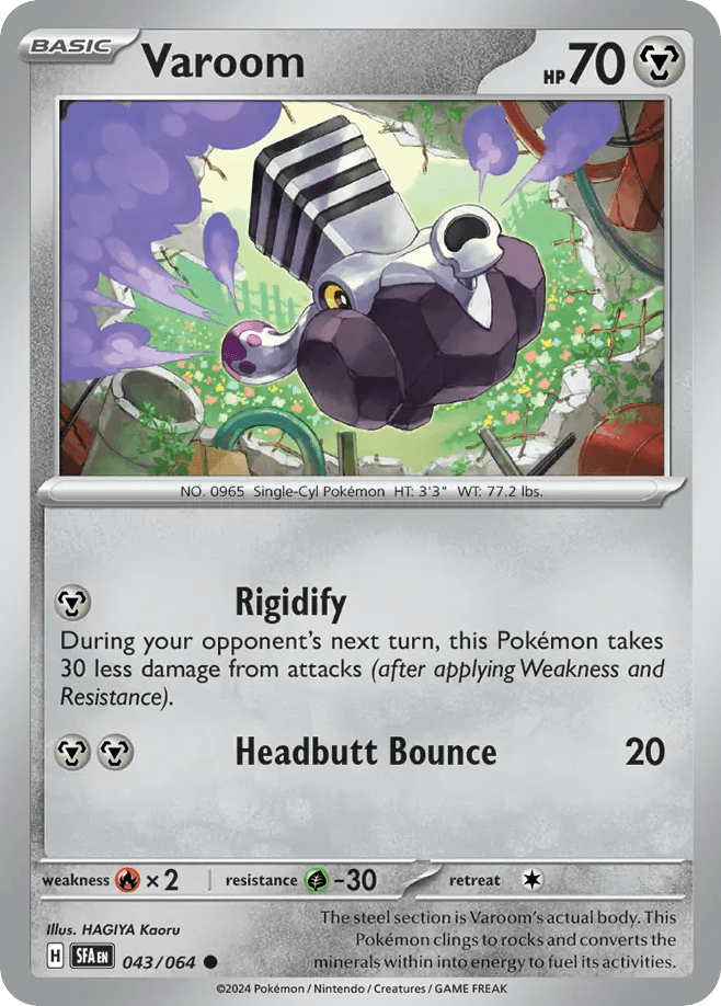 Varoom Shrouded Fable card