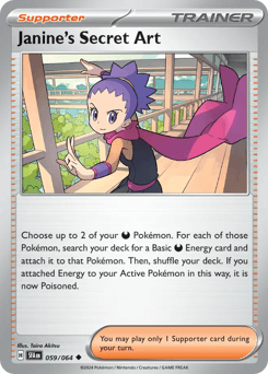 Janine's Secret Art Shrouded Fable card