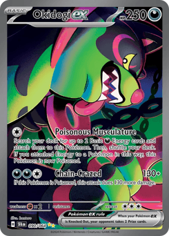 Okidogi ex Shrouded Fable card