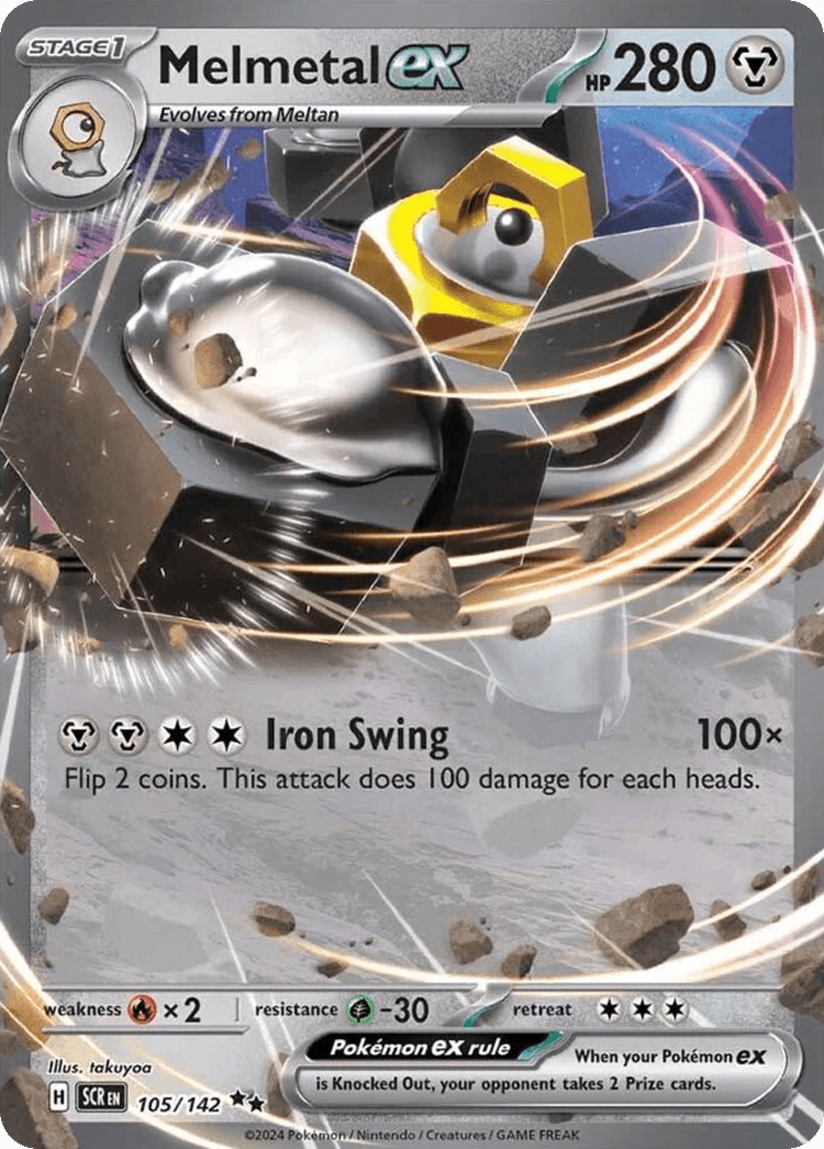 Melmetal ex Stellar Crown card