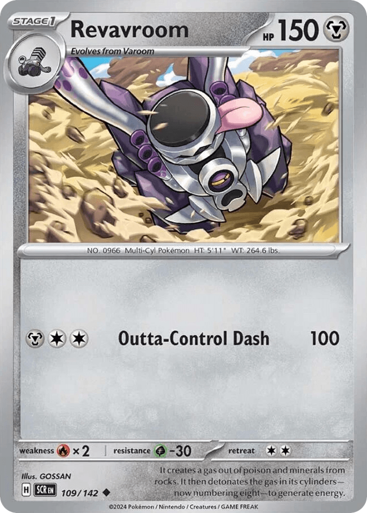 Revavroom Stellar Crown card