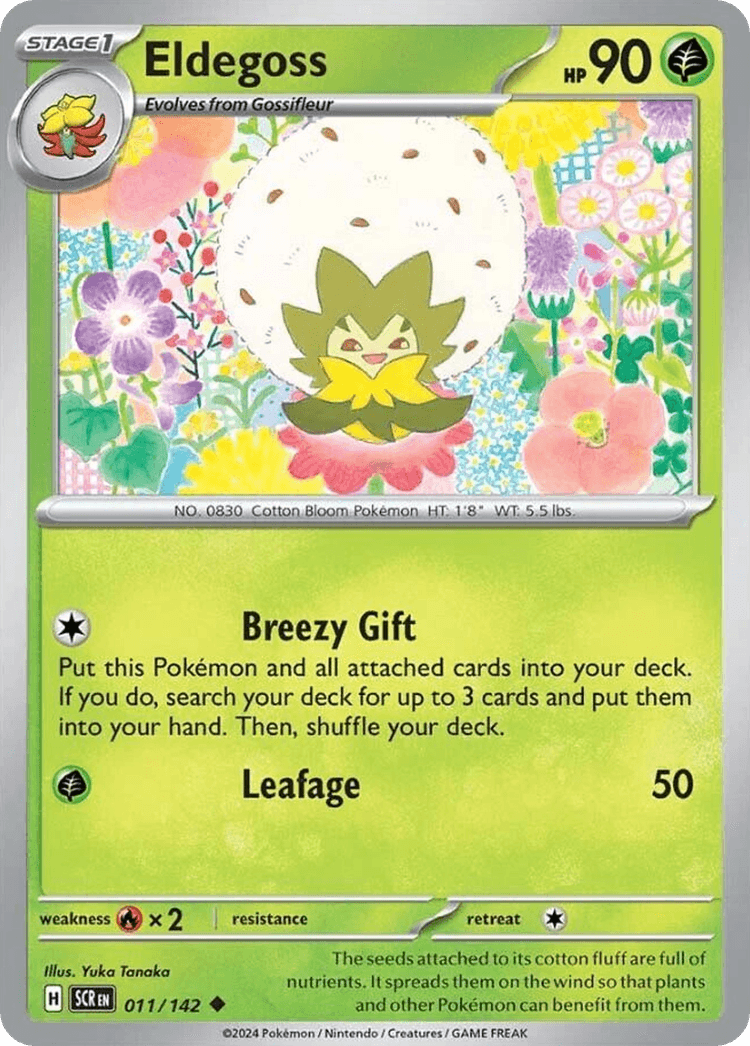 Eldegoss Stellar Crown card