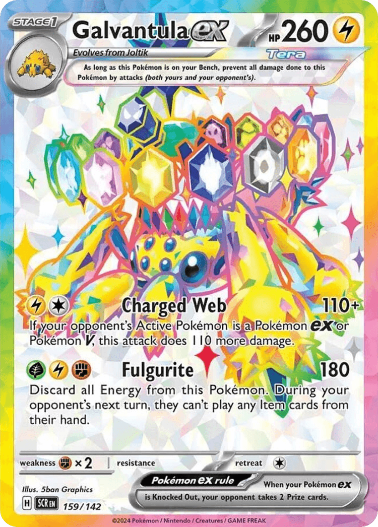 Galvantula ex Stellar Crown card