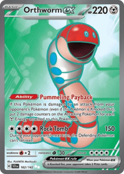 Orthworm ex Stellar Crown card