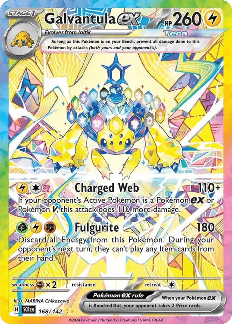 Galvantula ex Stellar Crown card