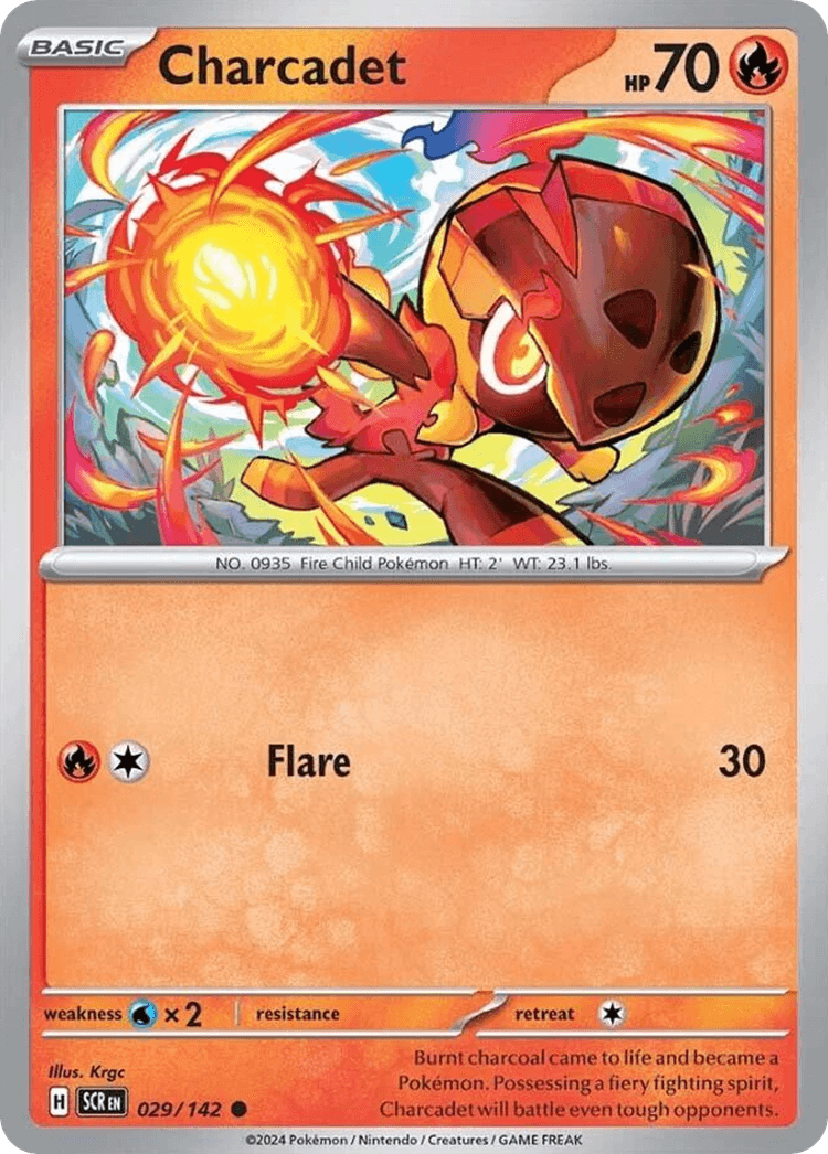 Charcadet Stellar Crown card