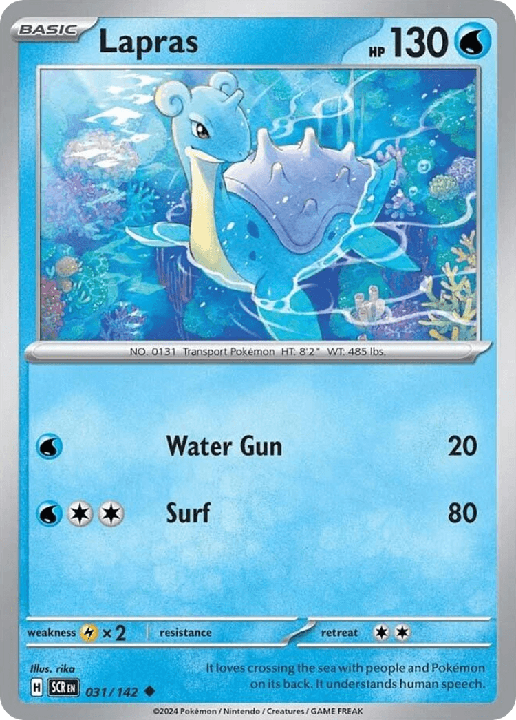 Lapras Stellar Crown card