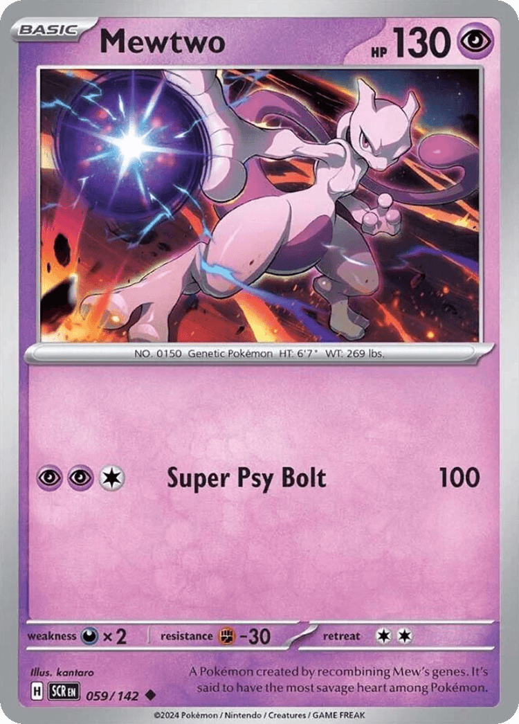 Mewtwo Stellar Crown card