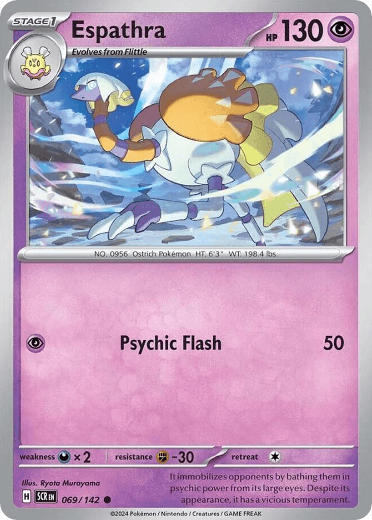 Espathra Stellar Crown card