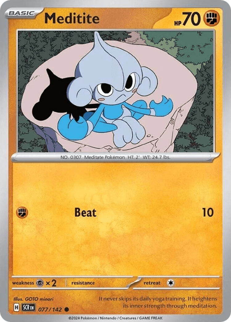 Meditite Stellar Crown card