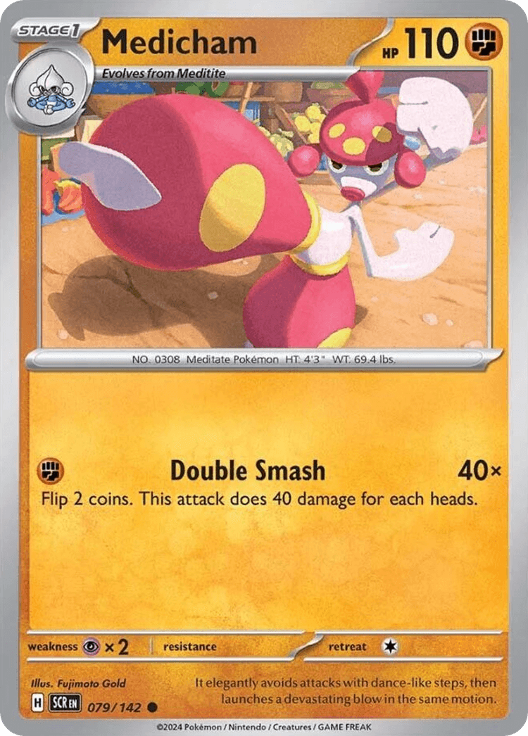 Medicham Stellar Crown card