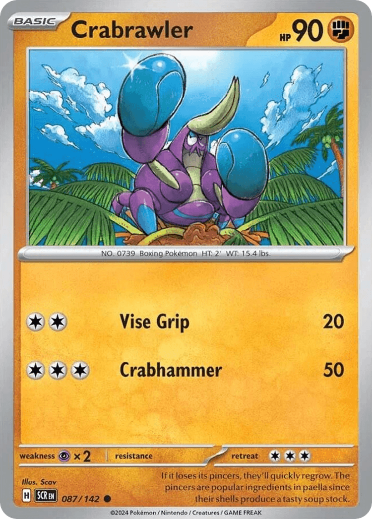 Crabrawler Stellar Crown card