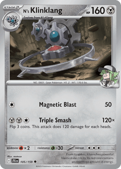 N's Klinklang Journey Together card