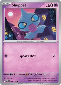 Shuppet Journey Together card