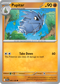 Pupitar Journey Together card