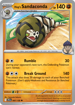 Hop's Sandaconda Journey Together card