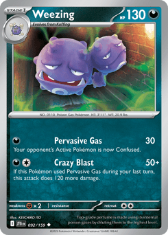 Weezing Journey Together card