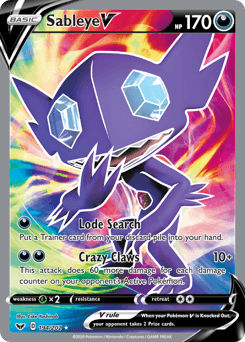 Sableye V Sword & Shield card