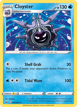 Cloyster Sword & Shield card