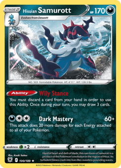 Hisuian Samurott Astral Radiance card