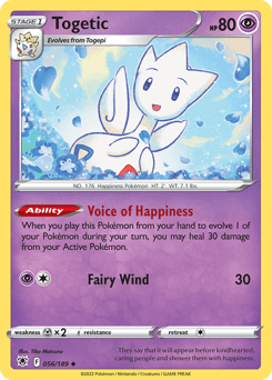 Togetic Astral Radiance card