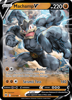 Machamp V Astral Radiance card