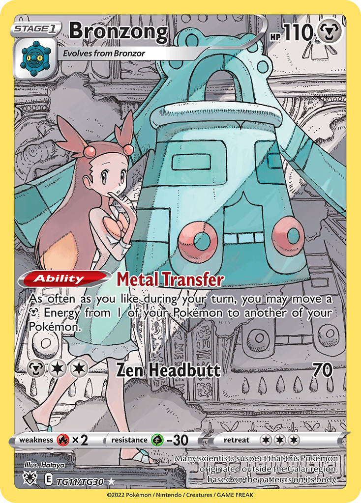 Bronzong Astral Radiance Trainer Gallery card