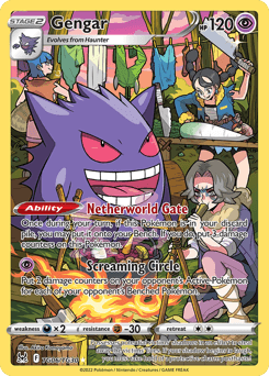 Gengar Lost Origin Trainer Gallery card