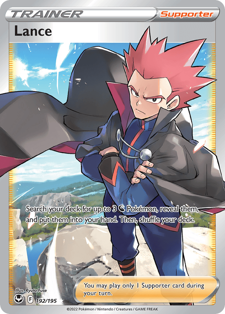 Lance Silver Tempest card