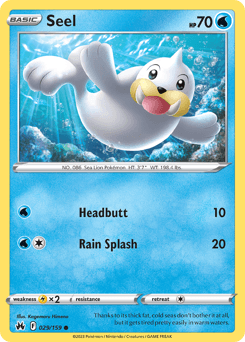 Seel Crown Zenith card