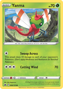 Yanma Crown Zenith card