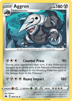 Aggron Crown Zenith card