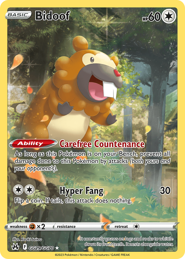 Bidoof Crown Zenith Galarian Gallery card