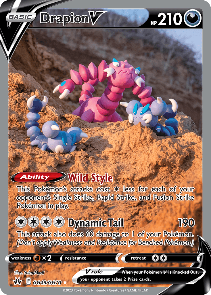 Drapion V Crown Zenith Galarian Gallery card