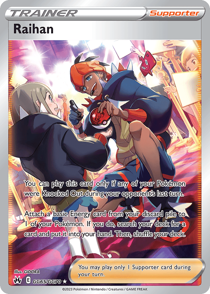 Raihan Crown Zenith Galarian Gallery card