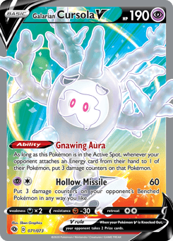 Galarian Cursola V Champion's Path card