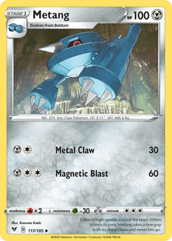 Metang Vivid Voltage card