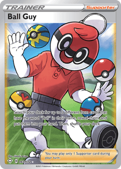 Ball Guy Shining Fates card