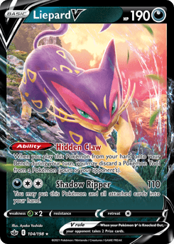 Liepard V Chilling Reign card