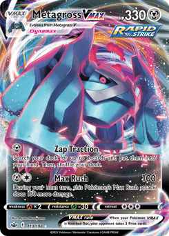 Metagross VMAX Chilling Reign card
